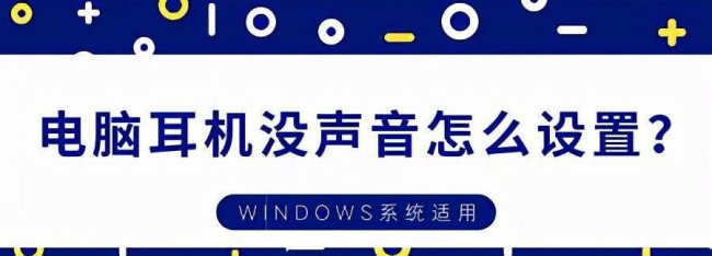 台式电脑开不了机是什么原因