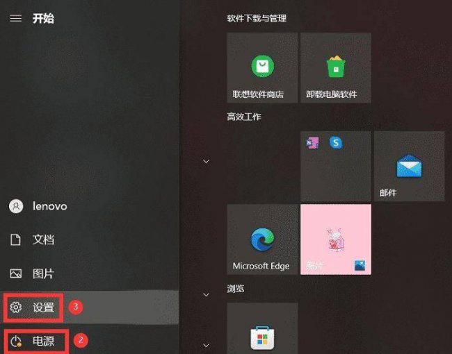 台式电脑开不了机是什么原因