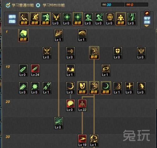 最新dnf鬼泣刷图加点