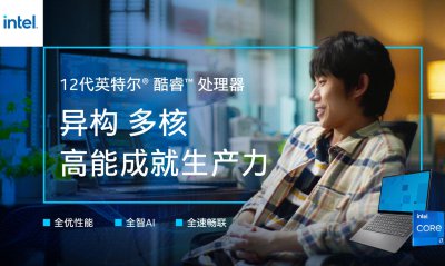 学生戴尔笔记本电脑性价比排名 口碑最好的笔记本电脑推荐