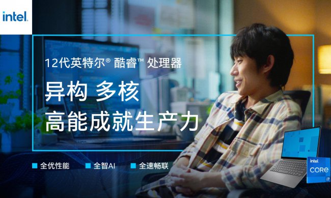 学生戴尔笔记本电脑性价比排名