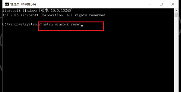 网络适配器没有wifi选项怎么办