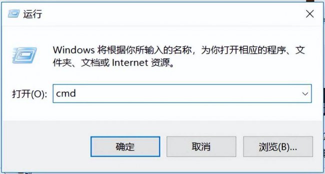 电脑太卡了如何让电脑变得流畅一点