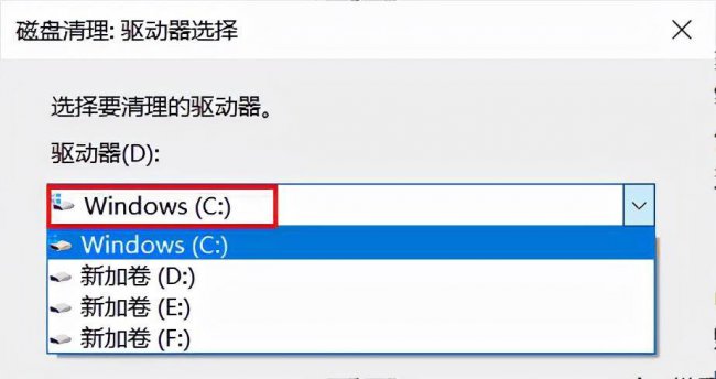 电脑c盘里的东西哪些可以删除干净