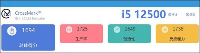 台式电脑主机哪个牌子好