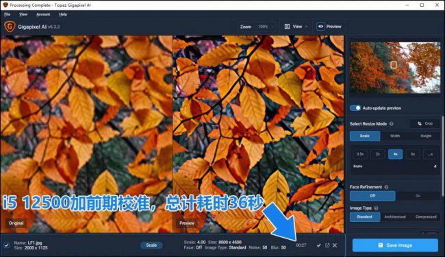 台式电脑主机哪个牌子好