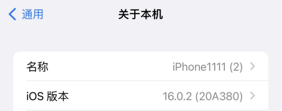 手机运行速度慢怎么办解决