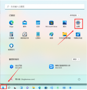 电脑怎么更新系统版本 新手重装win10系统教程