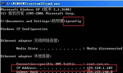win7局域网打印机共享怎么设置