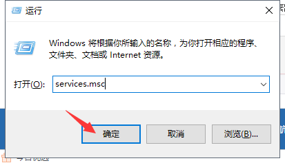 win7配置更新100%不动了怎么解决