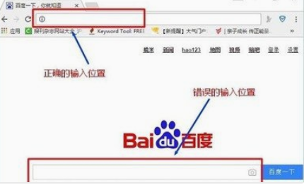 迅捷路由器手机设置步骤