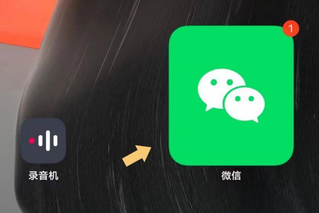 电脑桌面图标大小怎么调