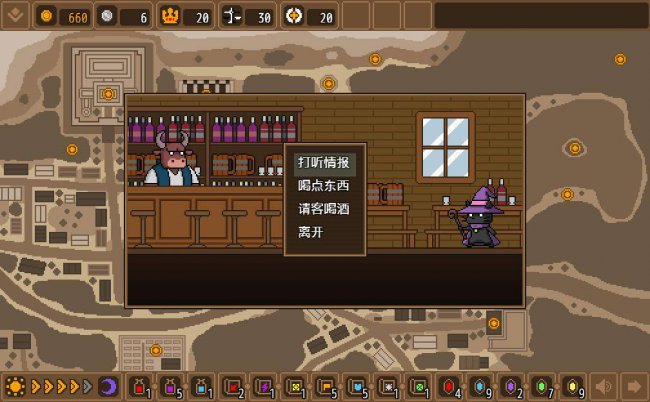 角色扮演像素单机游戏推荐