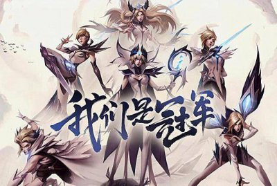 薇恩出装攻略 关于薇恩无限火力出装技巧