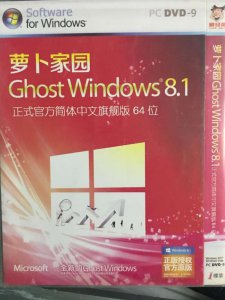 win7正版和盗版的区别在哪 关于win7正版系统安装教程