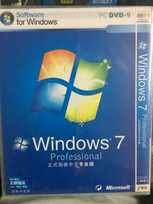 win7正版和盗版的区别在哪
