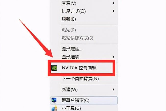 cf烟雾头怎么调win7系统