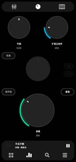 手机音乐播放器哪个好用