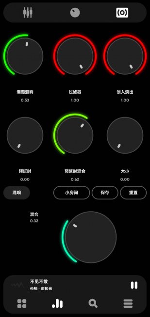 手机音乐播放器哪个好用