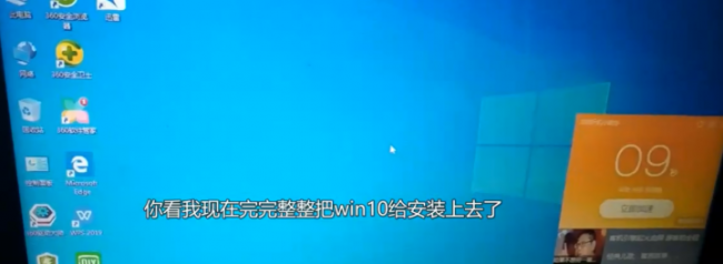 华硕笔记本bios设置图解教程