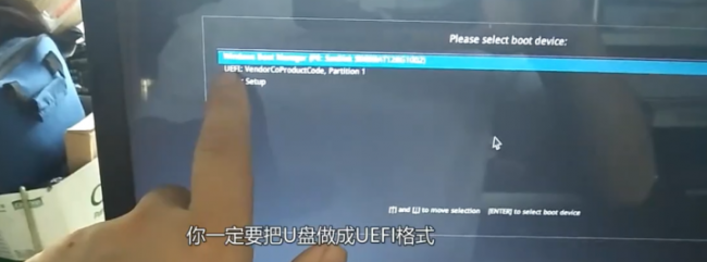 华硕笔记本bios设置图解教程
