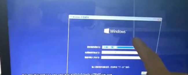 华硕笔记本bios设置图解教程