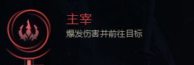 英雄联盟符文在哪里设置