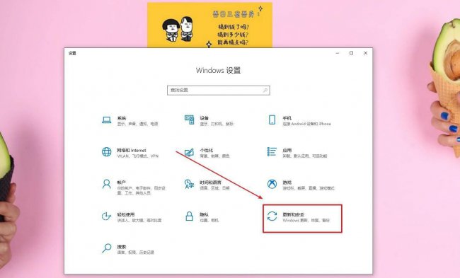 win10没有u盘怎么进入pe系统