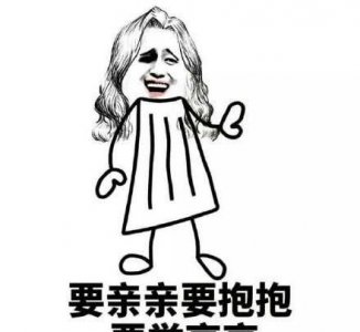 手机办公软件哪个好用 免费做word文档的软件推荐