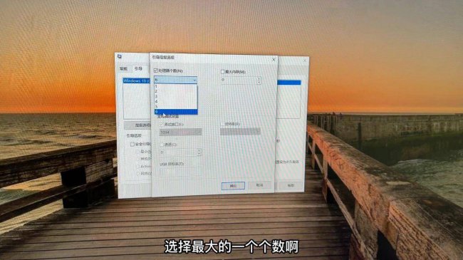 台式电脑反应慢怎么处理
