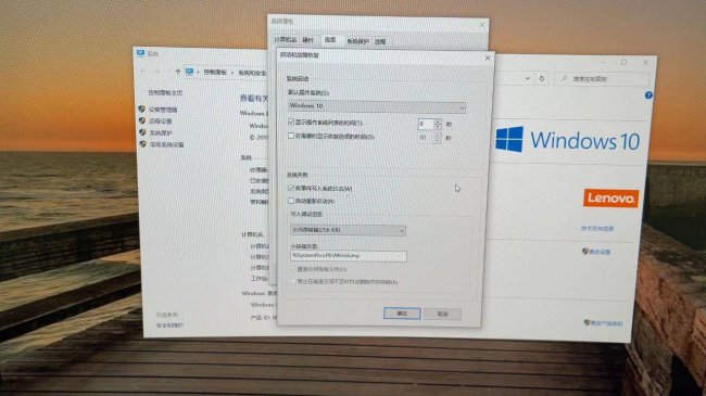 台式电脑反应慢怎么处理