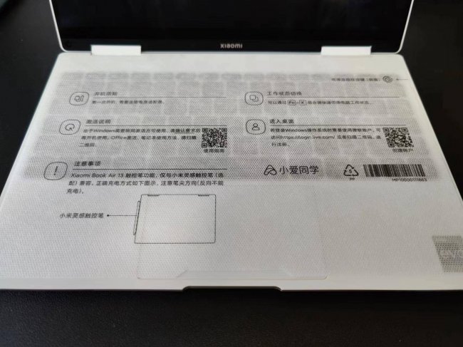 小米笔记本电脑怎么样开机