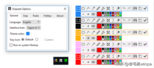 windows优化软件哪个好