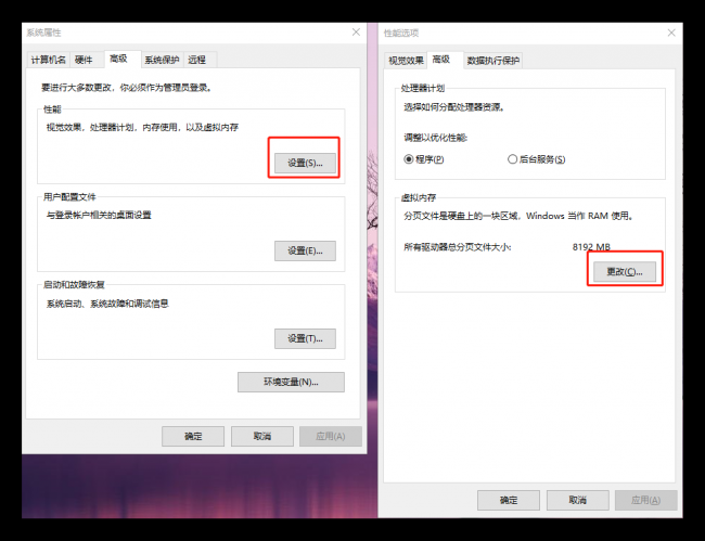 win7怎么清理电脑c盘不需要的东西