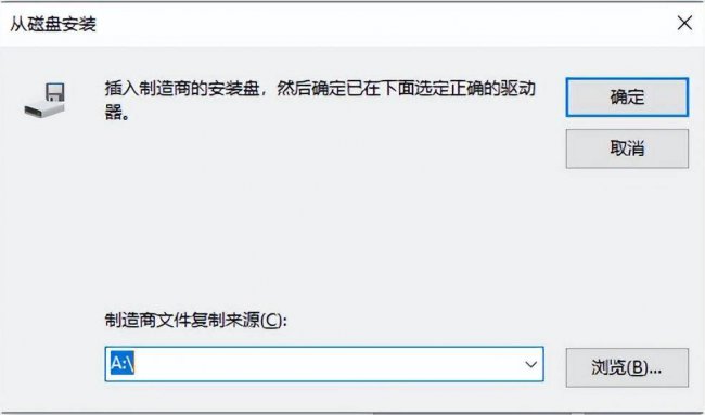 办公室打印机共享设置