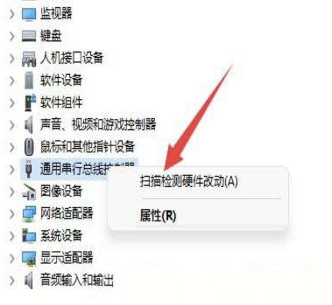 硬盘安装好了显示不出来怎么办