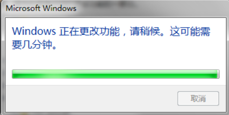 win7