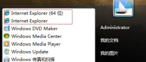 win7