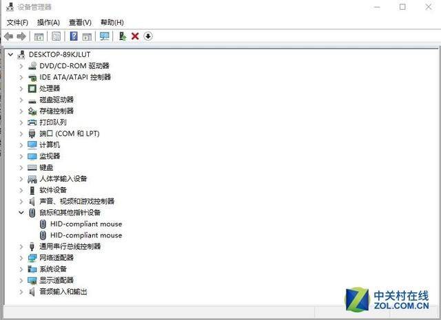 无线鼠标不动了怎么办