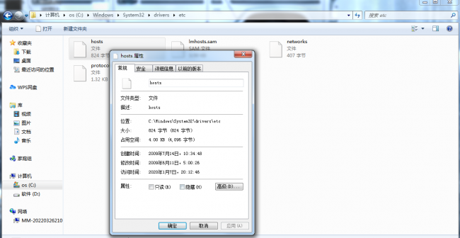 浏览器网页打不开怎么解决方法