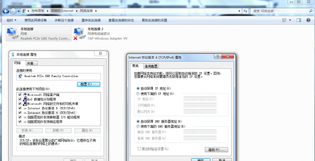浏览器网页打不开怎么解决方法