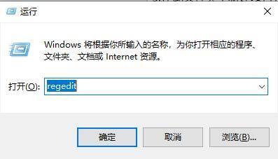 电脑怎么恢复原有桌面图标