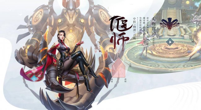 倩女幽魂怎么玩升级快