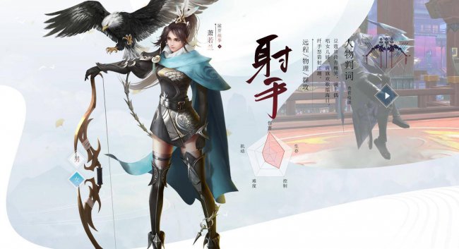 倩女幽魂怎么玩升级快