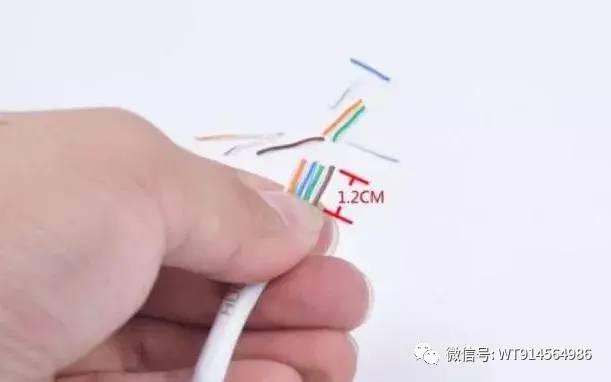 千兆网线水晶头接法顺序图