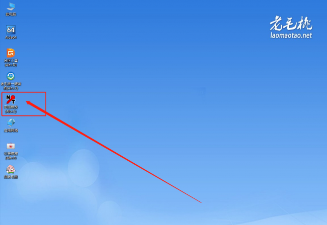 win7bios密码怎么设置