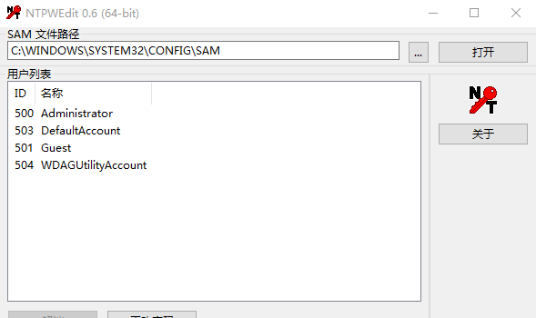 win7bios密码怎么设置