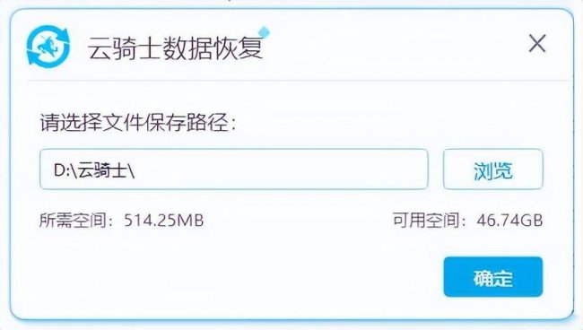 移动硬盘修复的5种简单方法