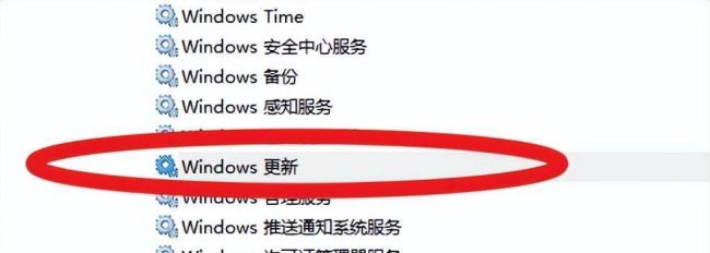 win10怎么关闭更新服务