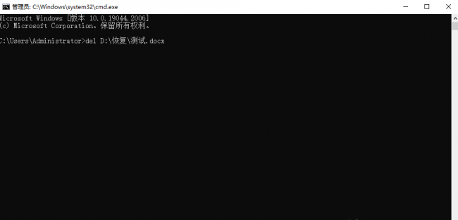 文件夹删不掉怎么回事